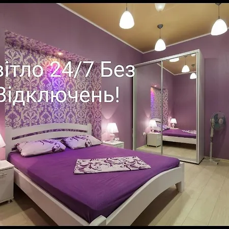 Lesya Lviv